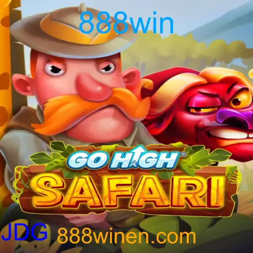 GoHighSafari